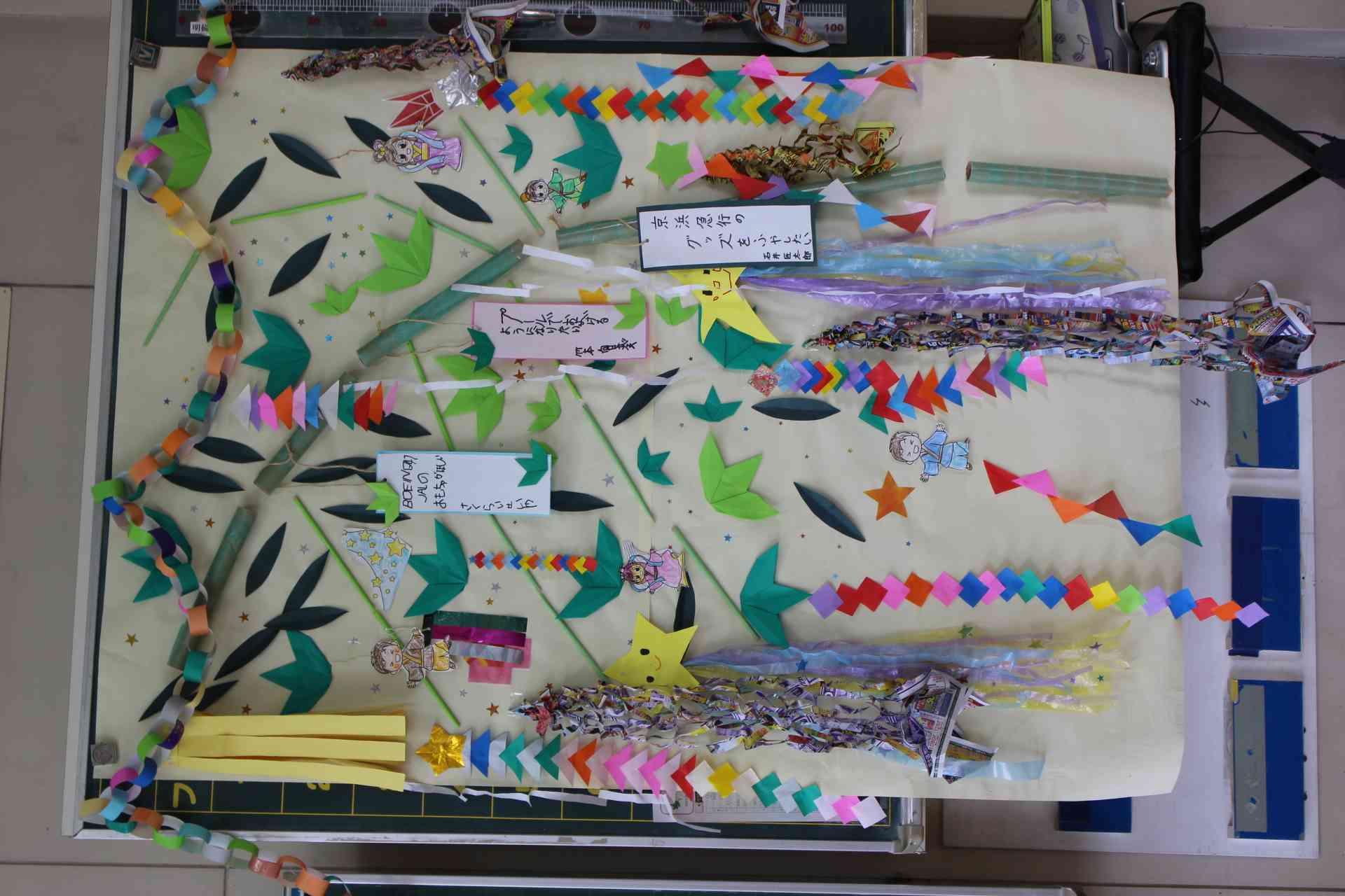 IMG_0794
